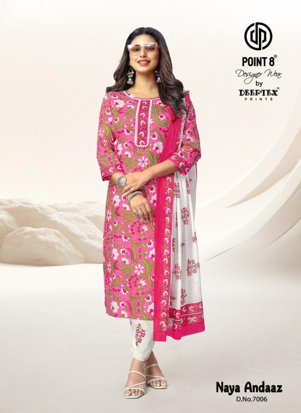 Deeptex Naya Andaz Vol-7 – Kurti Pant With Dupatta